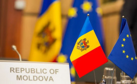 Заседание Комитета парламентской ассоциации ЕСРеспублика Молдова скоро состоится в Кишинёве