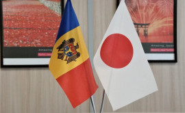 Japonia rămîne un susținător ferm al Republicii Moldova în calea sa de dezvoltare