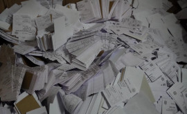 CEC Matriţele utilizate la confecţionarea buletinelor de vot a fost lichidate