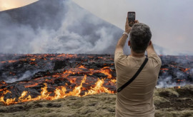 Метеорологи Исландии говорят о высокой вероятности извержения вулкана