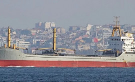 В Черном море затонуло турецкое грузовое судно шедшее из России 