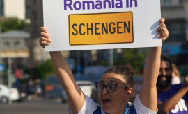 Присоединение Румынии и Болгарии к Шенгенской зоне включено в повестку дня
