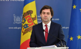 Молдова принимает министерскую встречу ЦентральноЕвропейской инициативы
