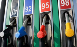 Цены на дизтопливо в Молдове снизятся