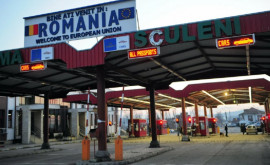 Начальник таможни Скуляны в Румынии задержан за взяточничество