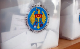 Эксперт Явка избирателей на местных выборах в Молдове самая низкая за последние годы