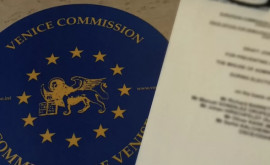  Patru legi vor fi aduse în concordanță cu recomandările formulate de Comisia de la Veneția