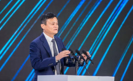 Jack Ma sa întors cu o nouă idee de afaceri