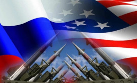Россия предостерегает США от вступления в новую гонку ядерных вооружений