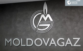Сколько заявлений на смену поставщика газа получило АО Молдовагаз