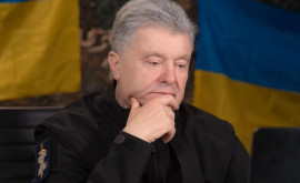 Expreședintele ucrainean are interdicție de a părăsi țara