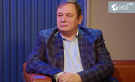 Владимир Чебан Некоторые граждане Молдовы встроены в логистические цепочки большого наркотрафика
