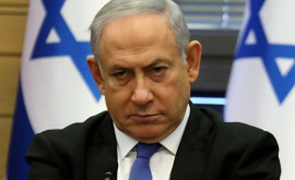 Procesul lui Netanyahu se reia în plin război cu Hamas