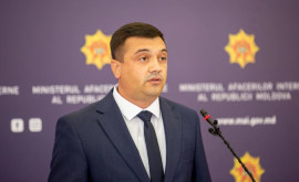 Ministerul Afacerilor Interne dezvăluie detalii despre mersul anchetei în cazul tragediei de la Căușeni