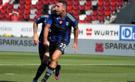 Artur Ionița este inclus în TOP20 cei mai bine plătiți jucători din Serie B 