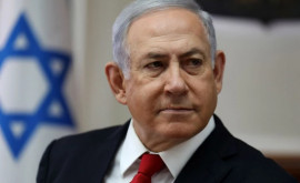 Netanyahu Gaza nu va trece sub controlul Autorității Palestiniene atîta timp cît eu sînt primministru