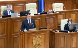 Парламент Молдовы принял в первом чтении проект закона о госбюджете на 2024 год