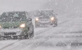 На юге страны идет снег Полиция обращается к водителям