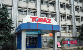 Расположенный в Кишиневе завод Топаз попал под санкции Украины 