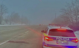 Вниманию водителей На нескольких участках дорог плохая видимость изза тумана