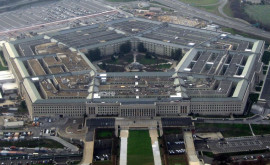 В США объявили результаты проверки изза утечки секретных документов Пентагона