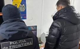 Иностранный гражданин разыскиваемый по линии Интерпола задержан на границе
