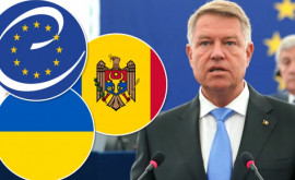 Йоханнис поддерживает начало переговоров о вступлении Молдовы в ЕС