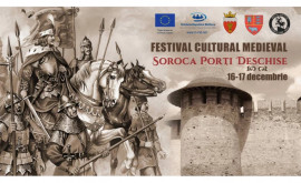 В Сороках пройдет фестиваль средневековой культуры