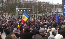 Мероприятие Празднуем европейскую Молдову LIVE