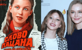 O actriță din serialul Слово Пацана are rădăcini în Republica Moldova