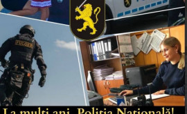 33 de ani de la crearea Poliției Naționale