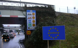 Словения продлила пограничные проверки до следующего года 