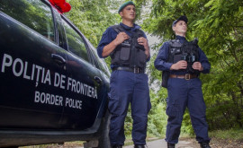 Recean Autoritățile au mai multe candidaturi pentru șefia Poliției de Frontiera