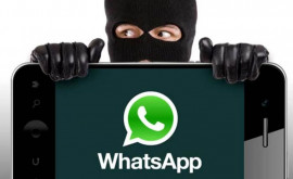 Новое мошенничество в WhatsApp которого следует остерегаться