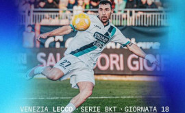 Artur Ionița înscrie în a doua etapă consecutiv în Serie B din Italia