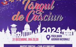 Ce program de sărbătoare a pregătit Primăria Chișinău pentru noaptea de Revelion