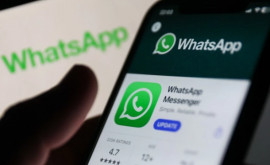 WhatsApp предлагает новую функцию