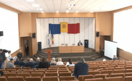 Ședința Consiliului Municipal Chișinău anulată 