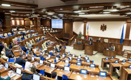 Завершилась осенняя сессия парламента Молдовы