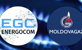 Energocom и Moldovagaz подписали договор куплипродажи природного газа