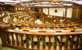 Источники Три депутата парламента от ПДС возможно сложат свои мандаты