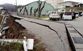 Сильное землетрясение в Японии объявлено предупреждение о цунами