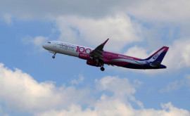 Информация об отмене рейсов Wizz Air не подтвердилась