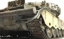 Descoperire faboloasă întrun tanc irakian cumpărat de pe eBay