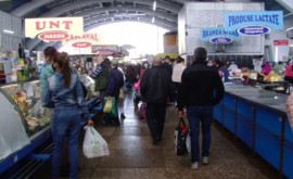Самые востребованные товары на Центральном рынке в Бельцах