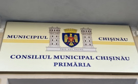 Consiliul Municipal Chișinău nu sa întrunit din lipsă de cvorum