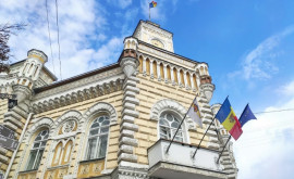 Просьба мэрии Кишинева к парламенту Молдовы