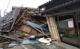В Японии продолжают поиск людей пропавших после землетрясения