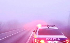 В некоторых районах страны густой туман Рекомендации полиции водителям