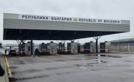 Bulgaria a înăsprit controalele la graniță